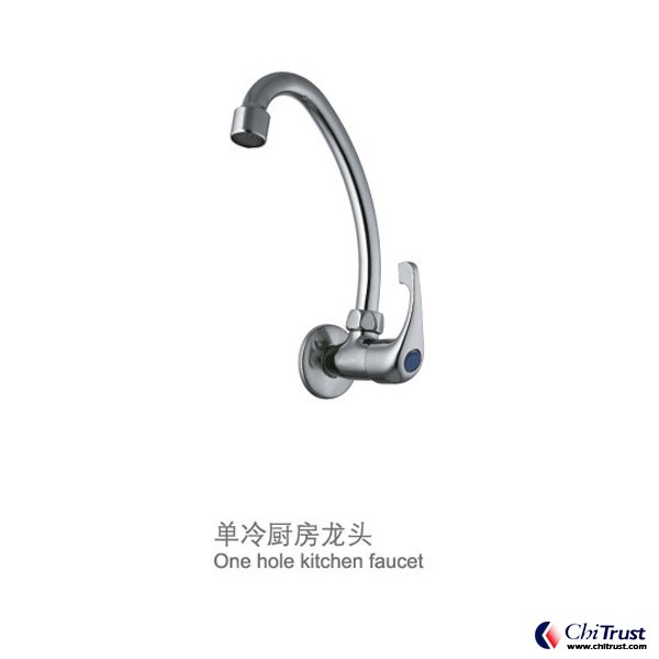 Kitchen Faucet CT-FS-14782